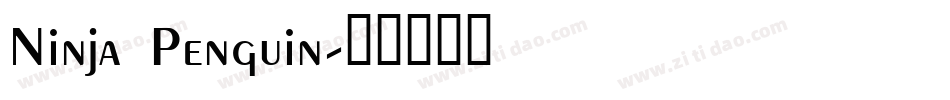 Ninja Penguin字体转换